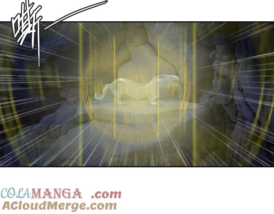 第二十六回 疯女呓语(3) 第31页