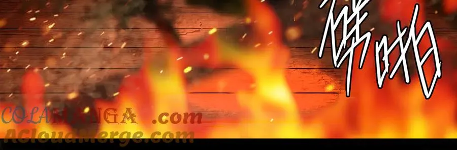 第二十七回 金南阴官 第25页