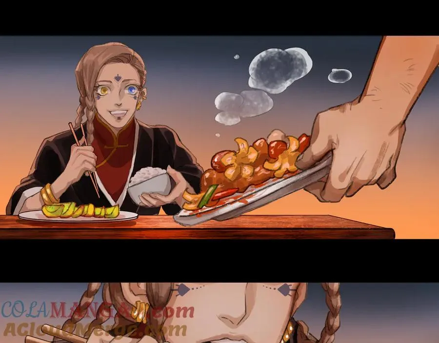 第二十八回 商女知国忧 第19页