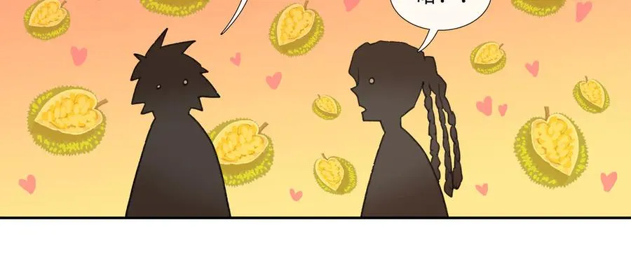 第二十八回 商女知国忧 第39页