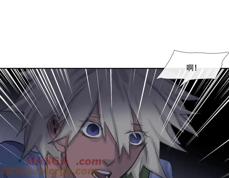 第二十九回 泥船渡海(1) 第25页