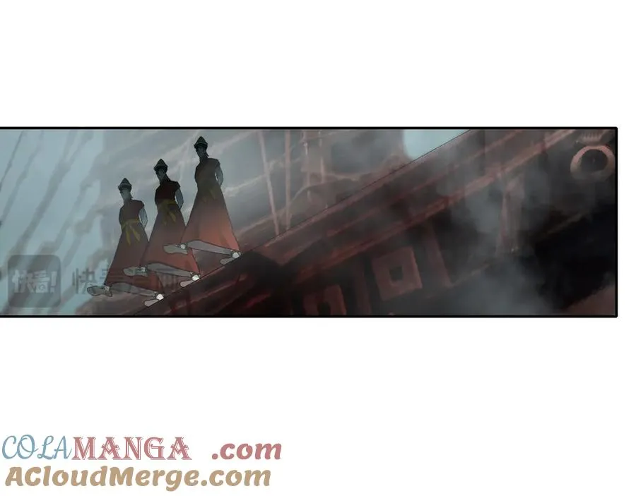 第三十六回 泥船渡海(8) 第46页
