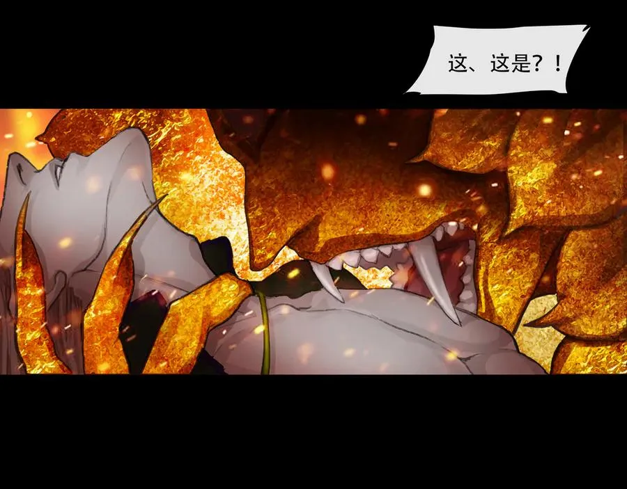 第四十回 泥船渡海(12) 第38页