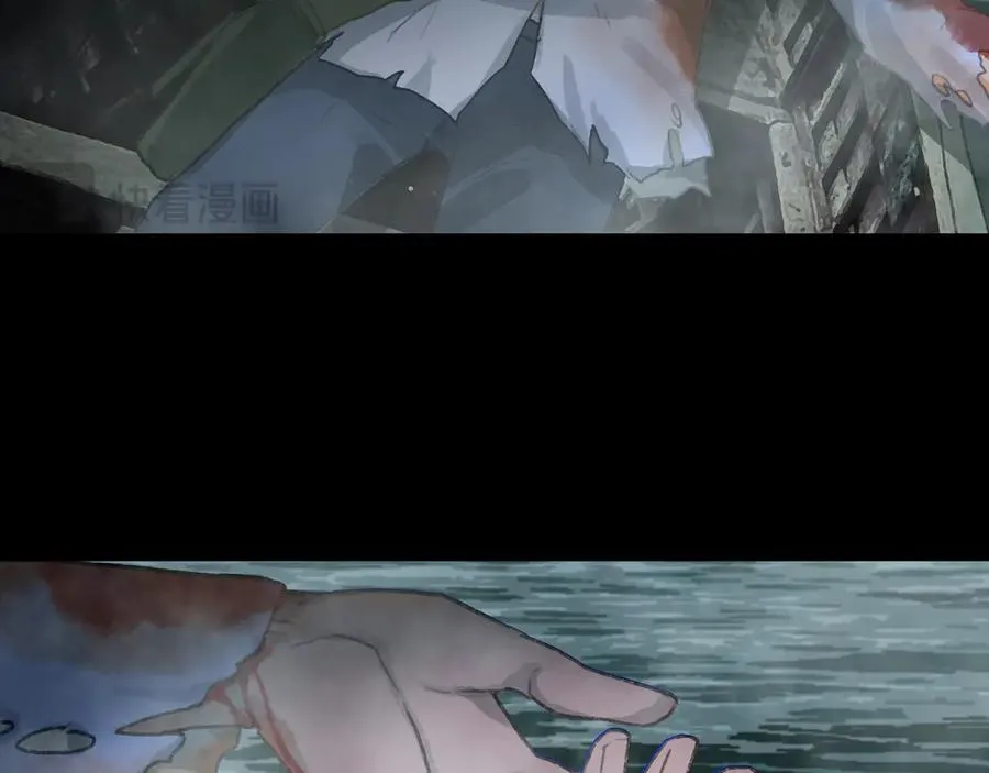 第四十回 泥船渡海(12) 第65页