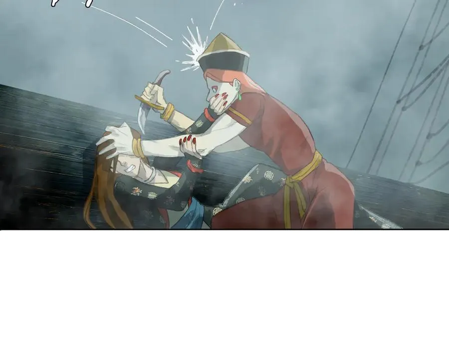 第四十一回 泥船渡海(13) 第23页