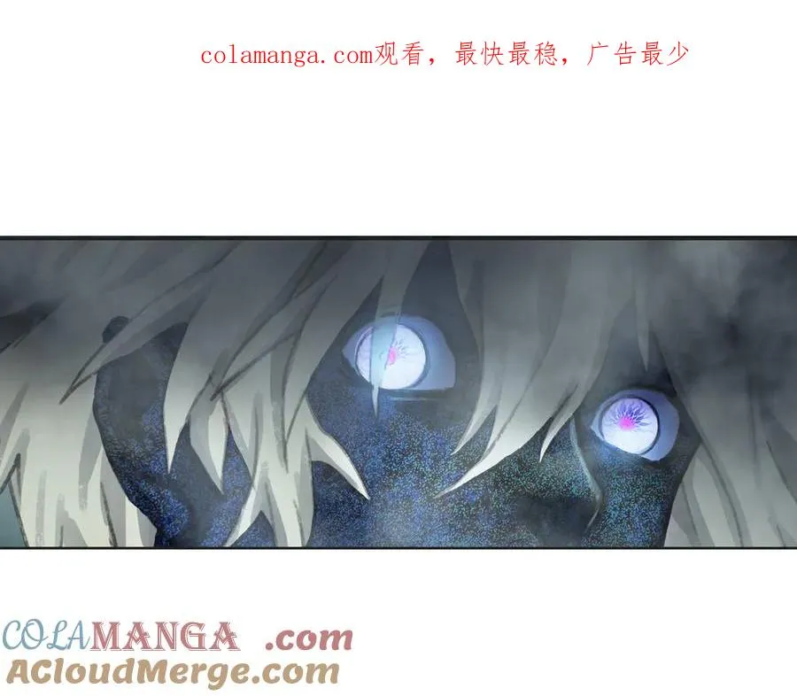 第四十二回 泥船渡海(14) 第1页