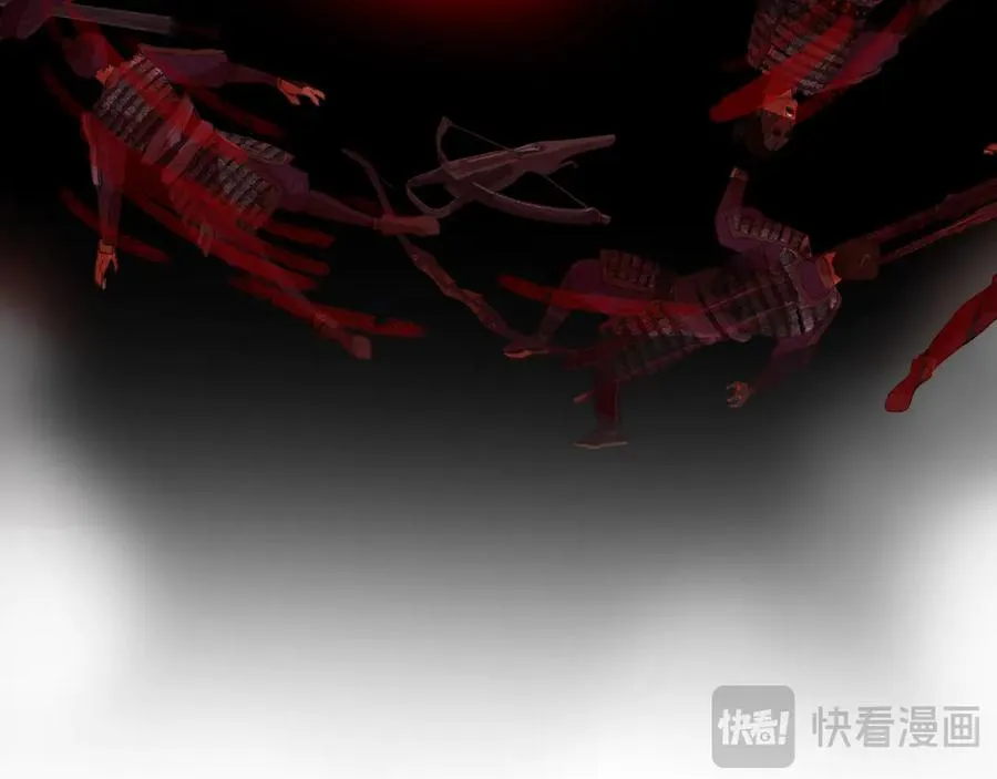 第四十二回 泥船渡海(14) 第12页