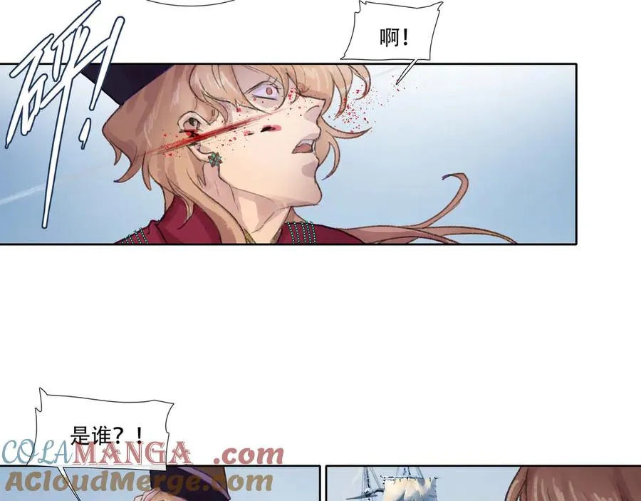 第四十四回 泥船渡海(16) 第37页