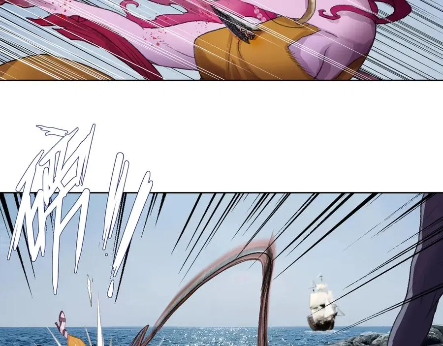 第四十四回 泥船渡海(16) 第53页