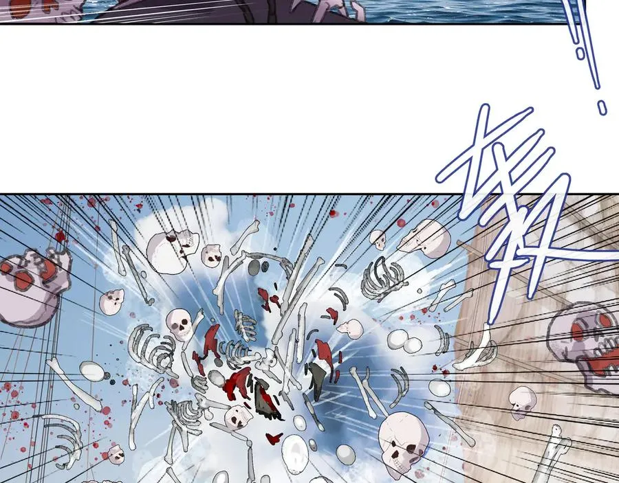 第四十六回 泥船渡海(18) 第36页
