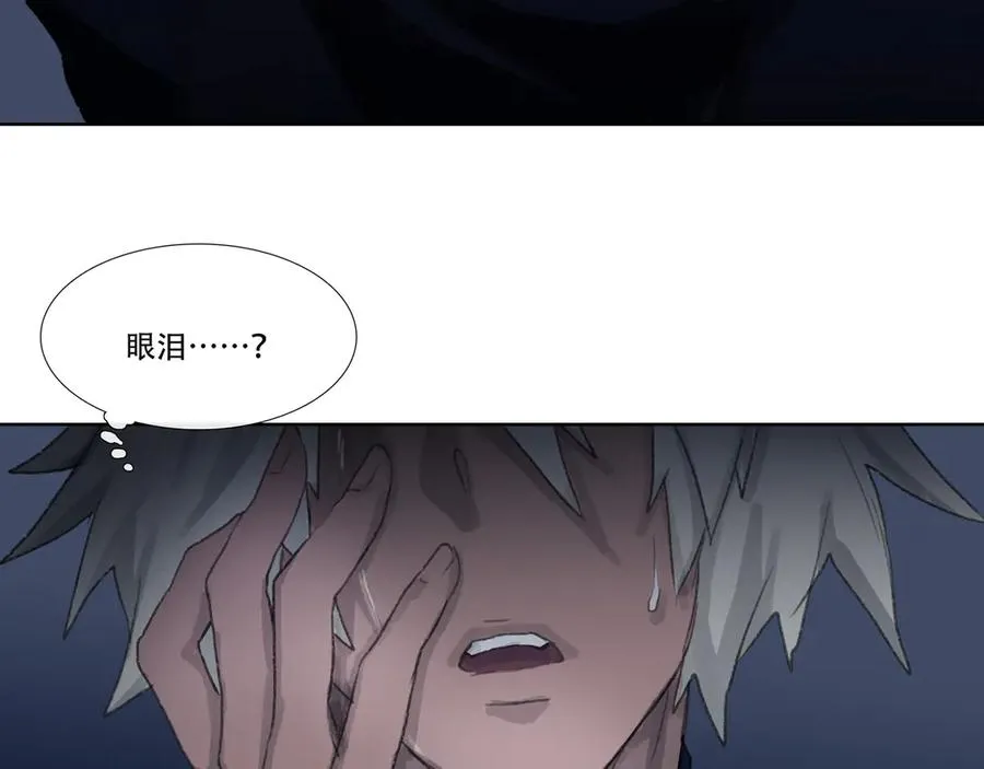 第四十八回 泥船渡海(20) 第59页
