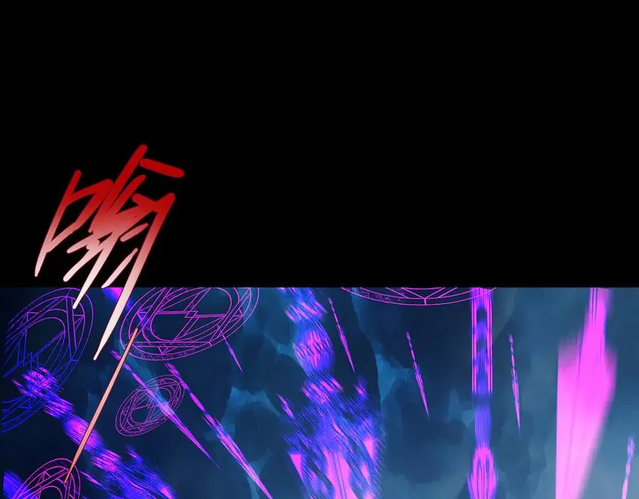 第四十九回 泥船渡海(21) 第69页