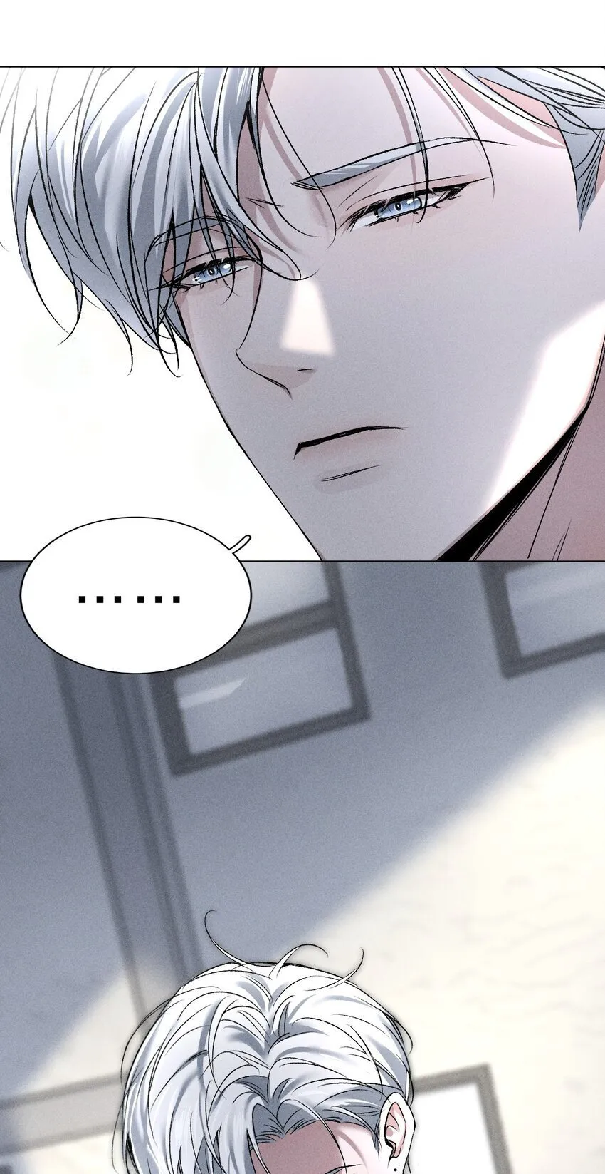 002 要见……金主了？！ 第29页
