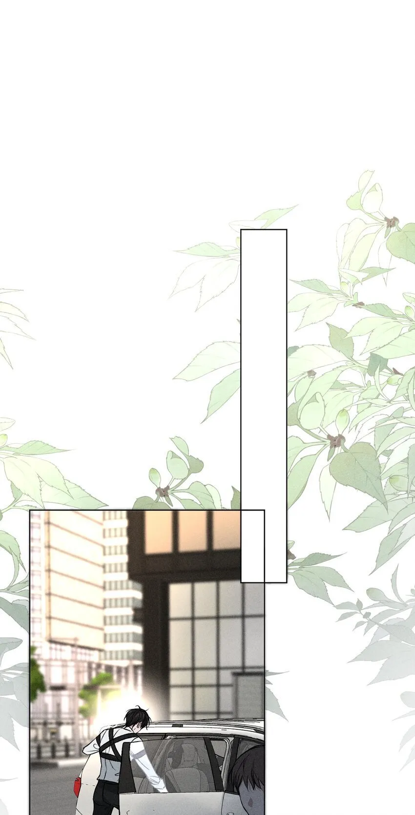 002 要见……金主了？！ 第31页