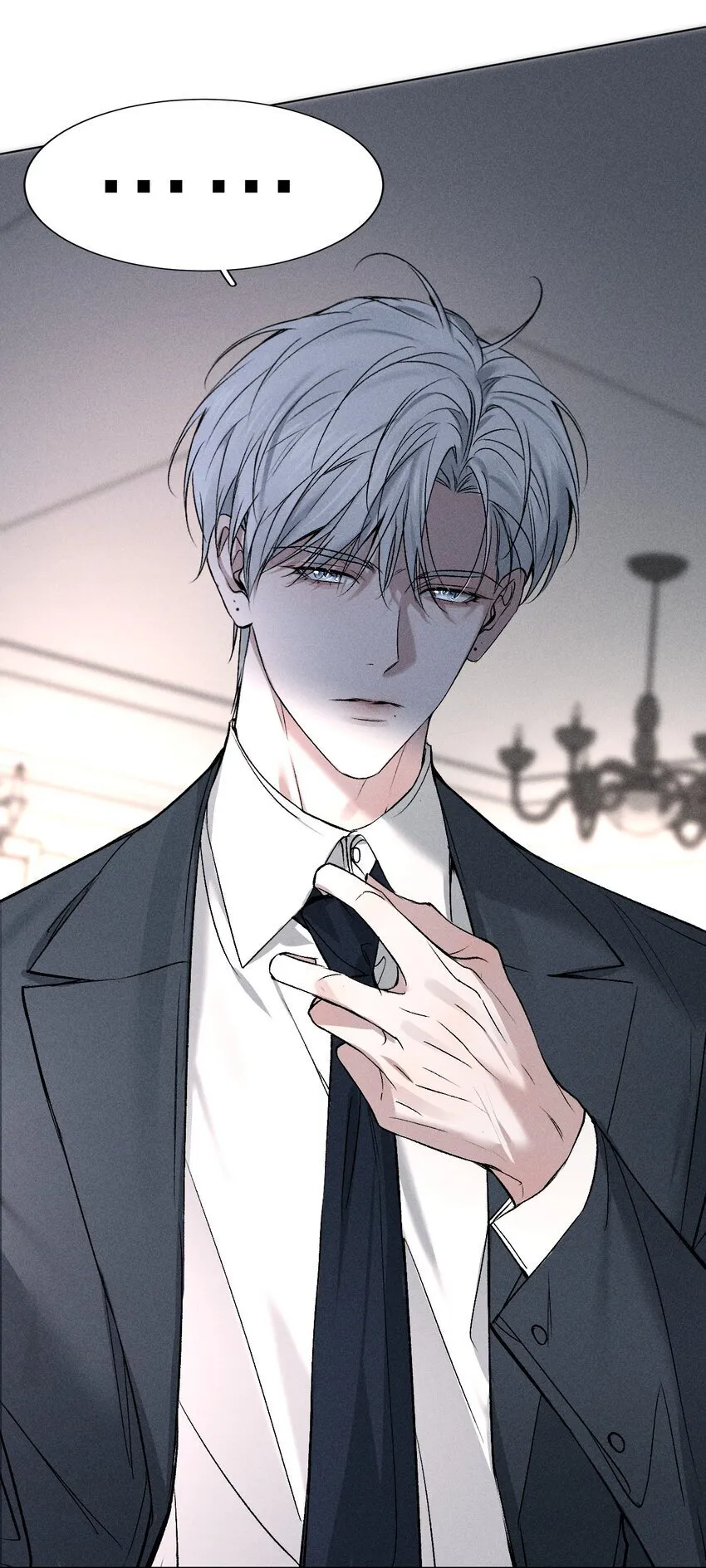 002 要见……金主了？！ 第52页
