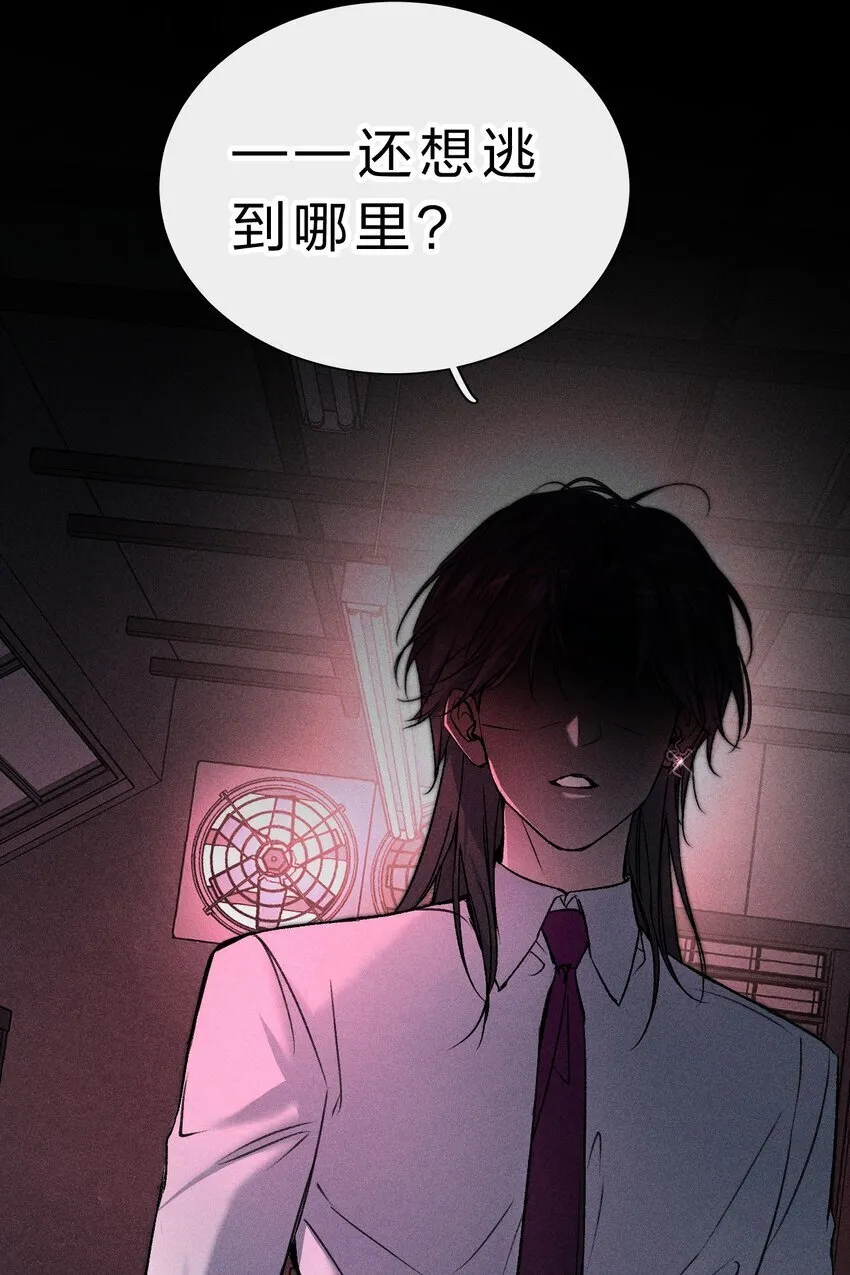 005 我的藏品，当然要留下我的印记 第31页