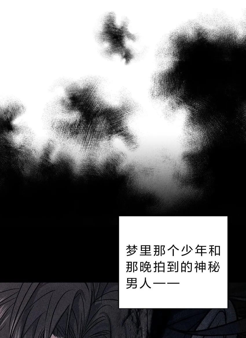 005 我的藏品，当然要留下我的印记 第56页
