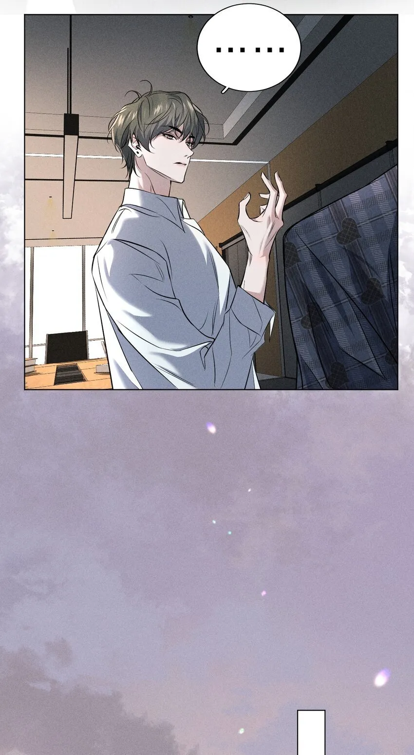 008 YYDS=永远的受 第43页