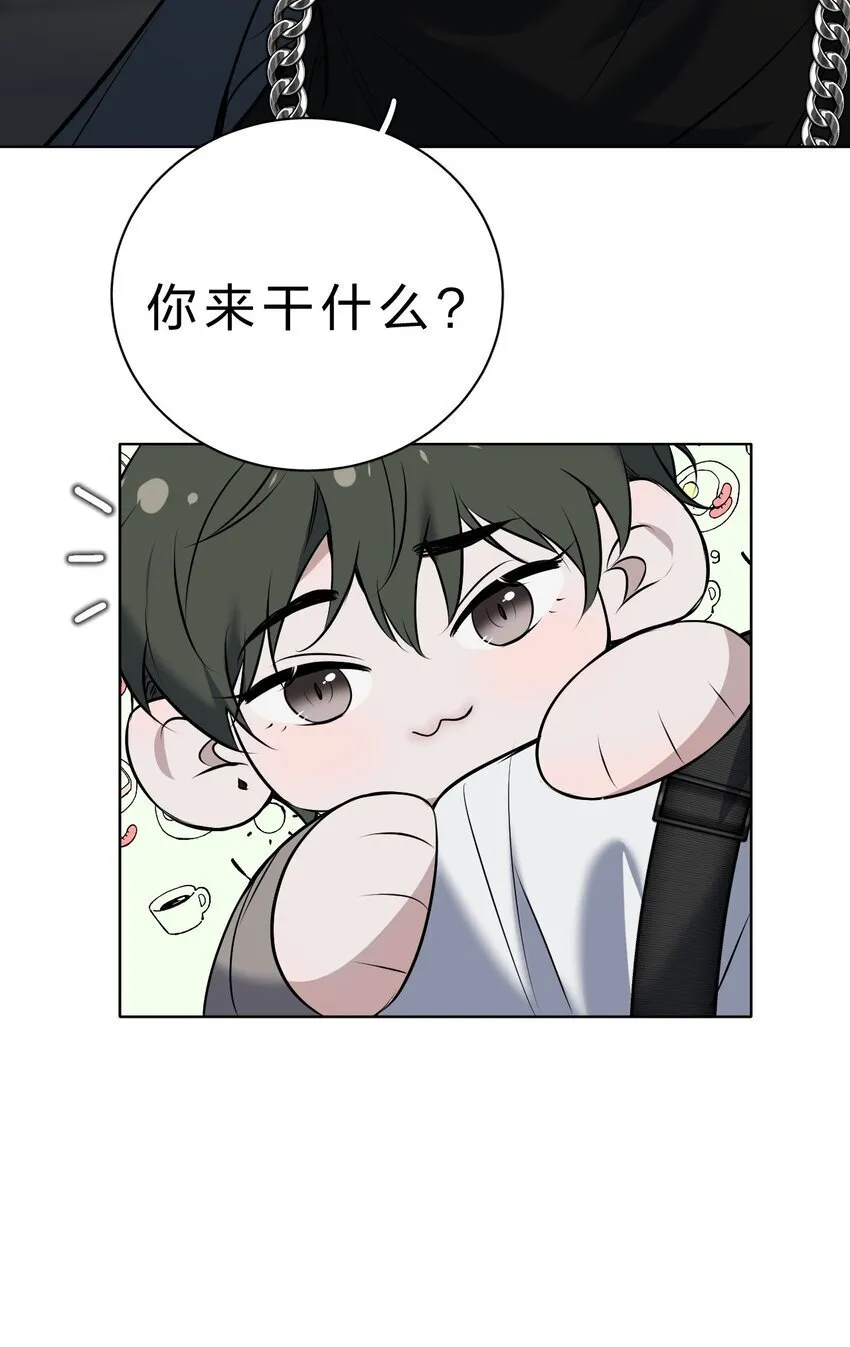 011 你很直接，我喜欢 第38页
