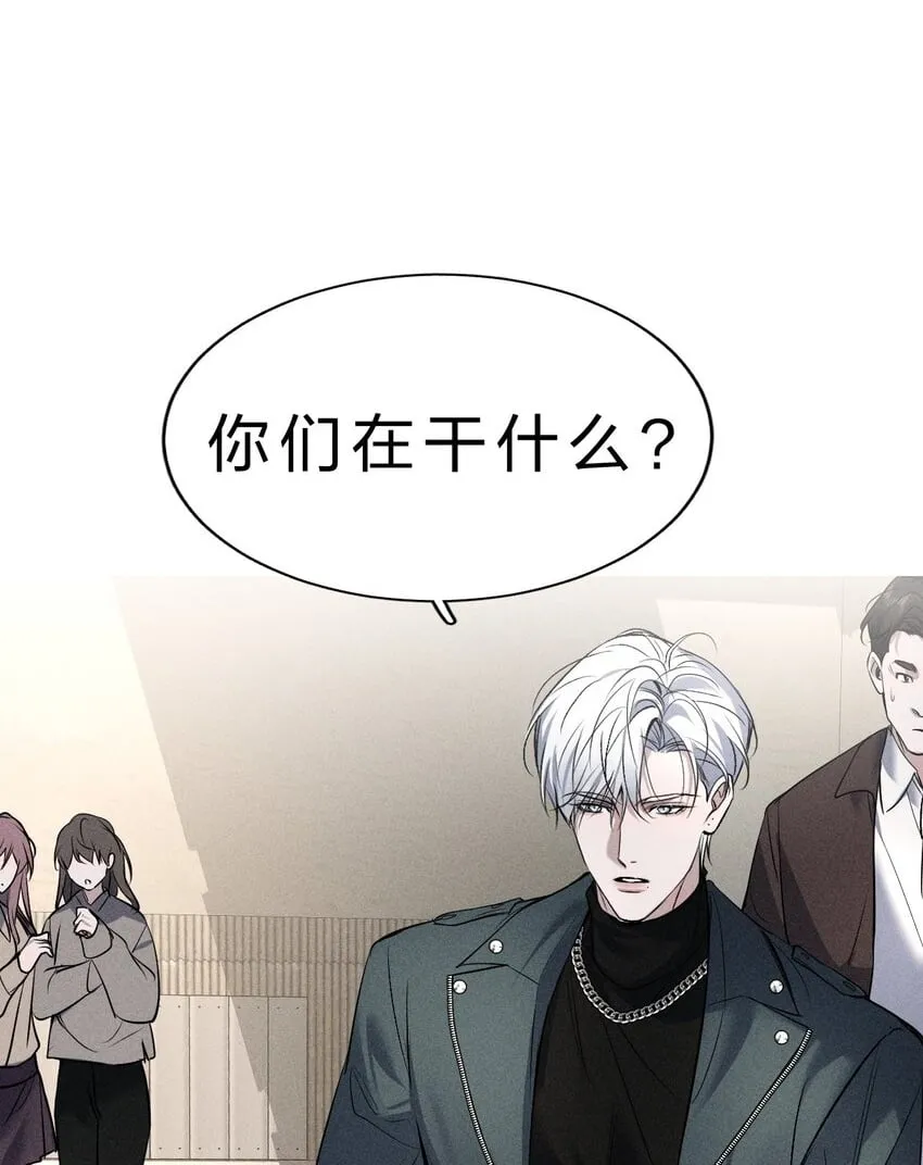 012 他说，期待你的“表演” 第2页
