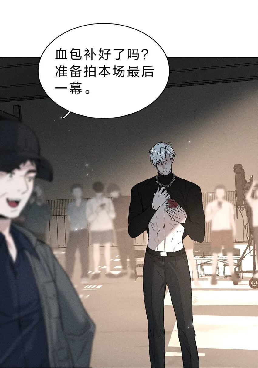 012 他说，期待你的“表演” 第30页