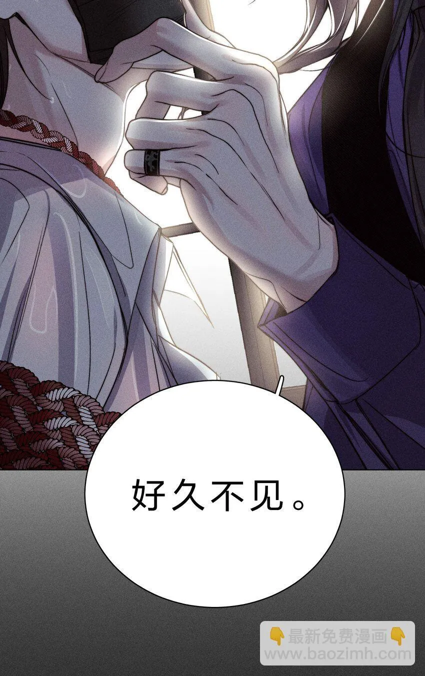 015 让我来告诉你，游戏该如何继续 第3页