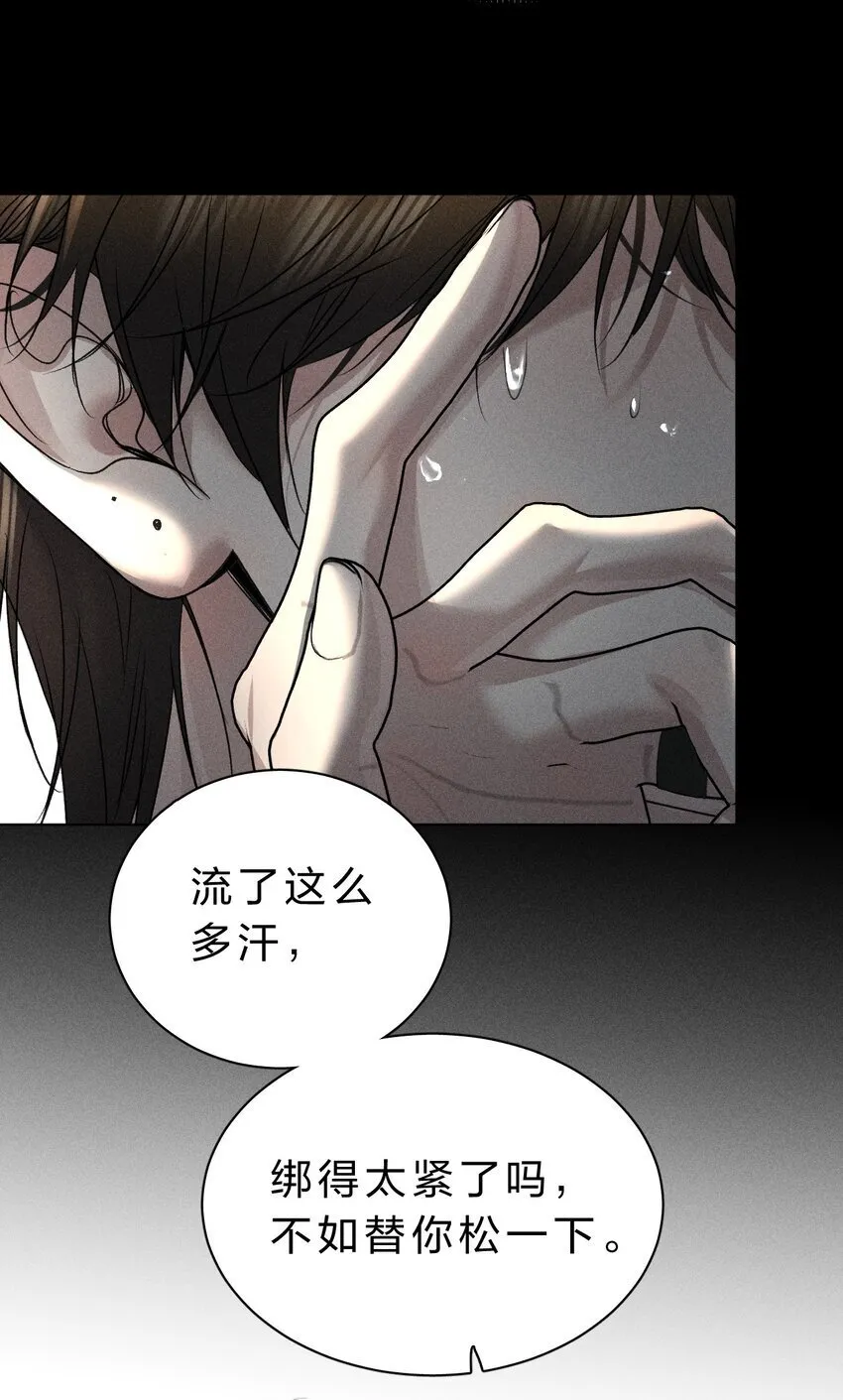 015 让我来告诉你，游戏该如何继续 第9页