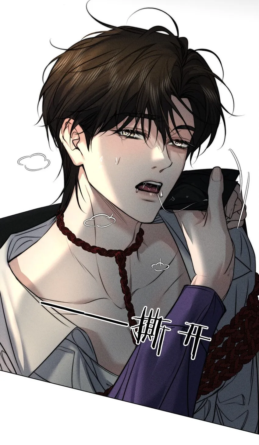 015 让我来告诉你，游戏该如何继续 第10页