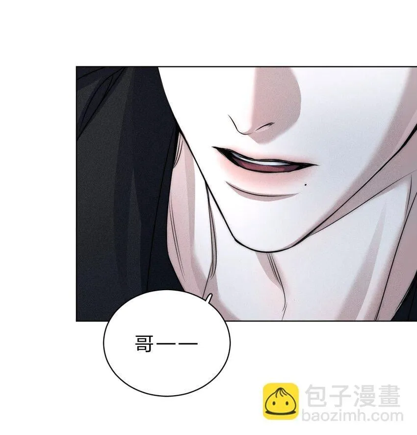 017 可以为你做任何事 第30页