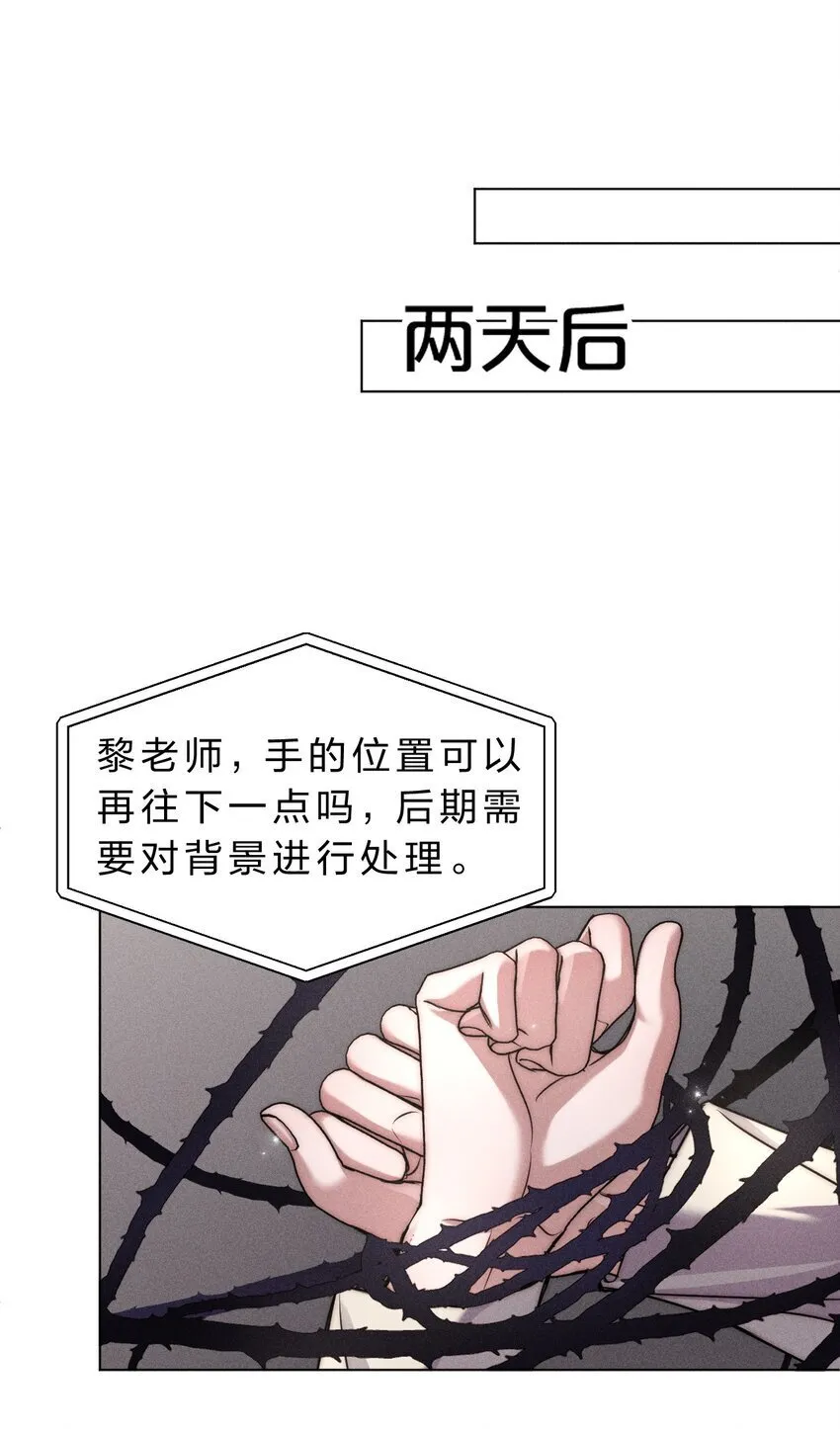 019 直播探秘，扑到影帝？！ 第22页