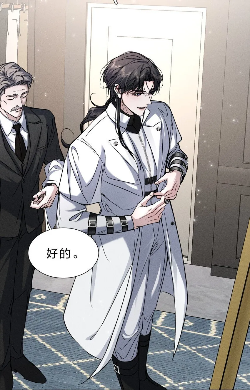 019 直播探秘，扑到影帝？！ 第27页