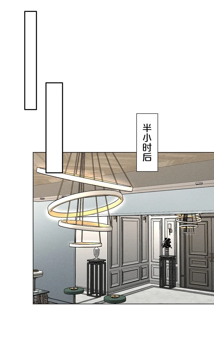 020 满脑子大胆遐想 第38页
