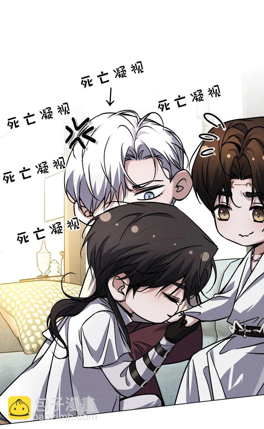 021 请选择我吧——【内含福利活动掉落】 第6页