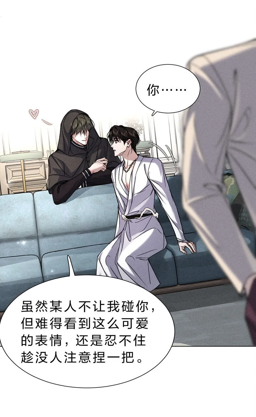 021 请选择我吧——【内含福利活动掉落】 第20页