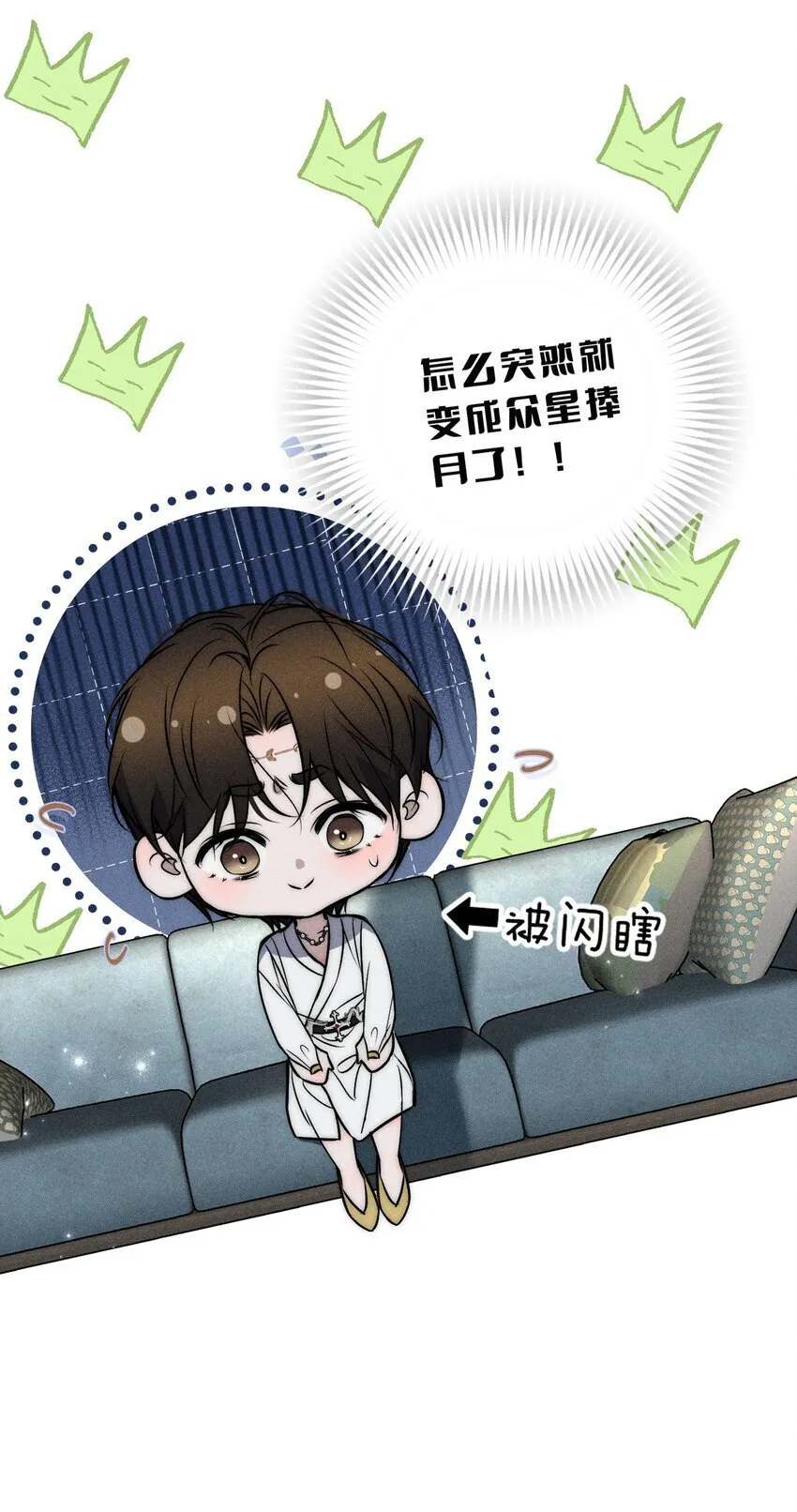 021 请选择我吧——【内含福利活动掉落】 第46页