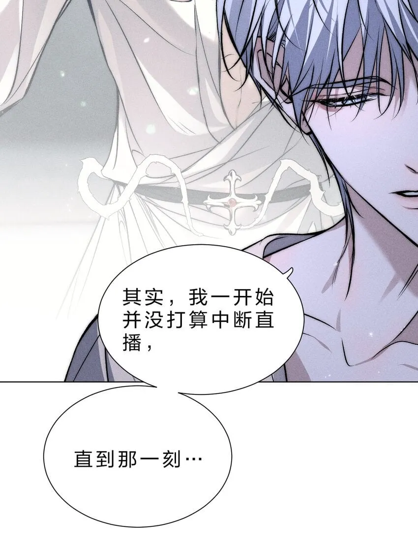 022 黎影帝这么粘人啊~ 第39页