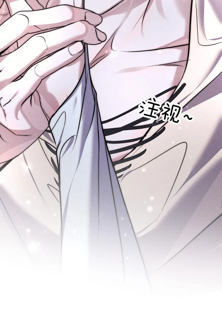 022 黎影帝这么粘人啊~ 第42页