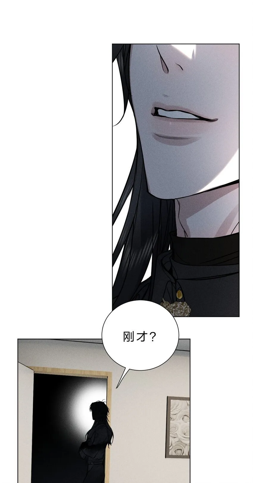 24 可以咬你吗？我需要留下一些痕迹 第40页