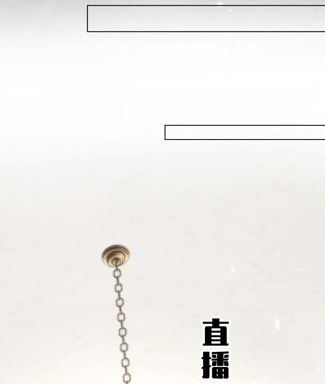 31 与我一同回味地狱的乐趣吧 第52页
