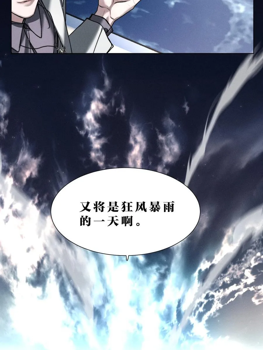 45 他早就用尽力气，握住我的手了 第50页