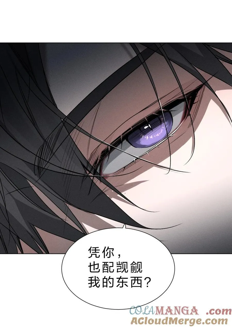 46 这一次，你还能否逃出去 第25页