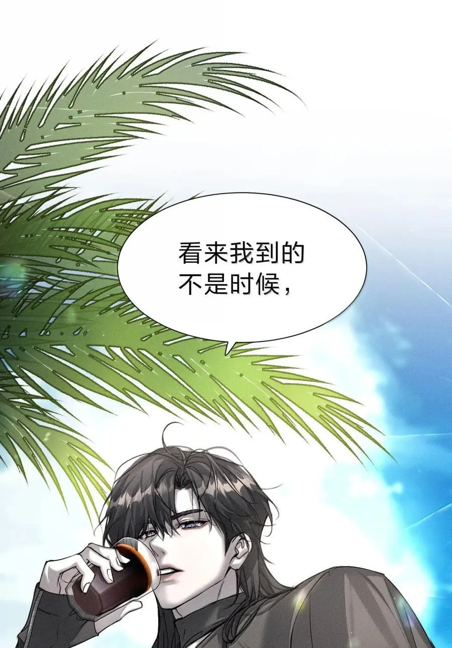 58 哥，让我帮你，可以吗？ 第2页