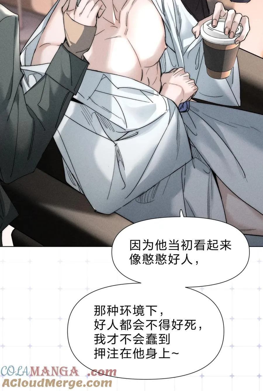小公告 下周五见！ 第3页