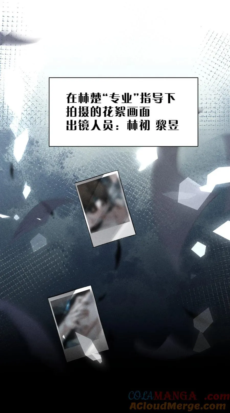 小公告 下周五见！ 第9页