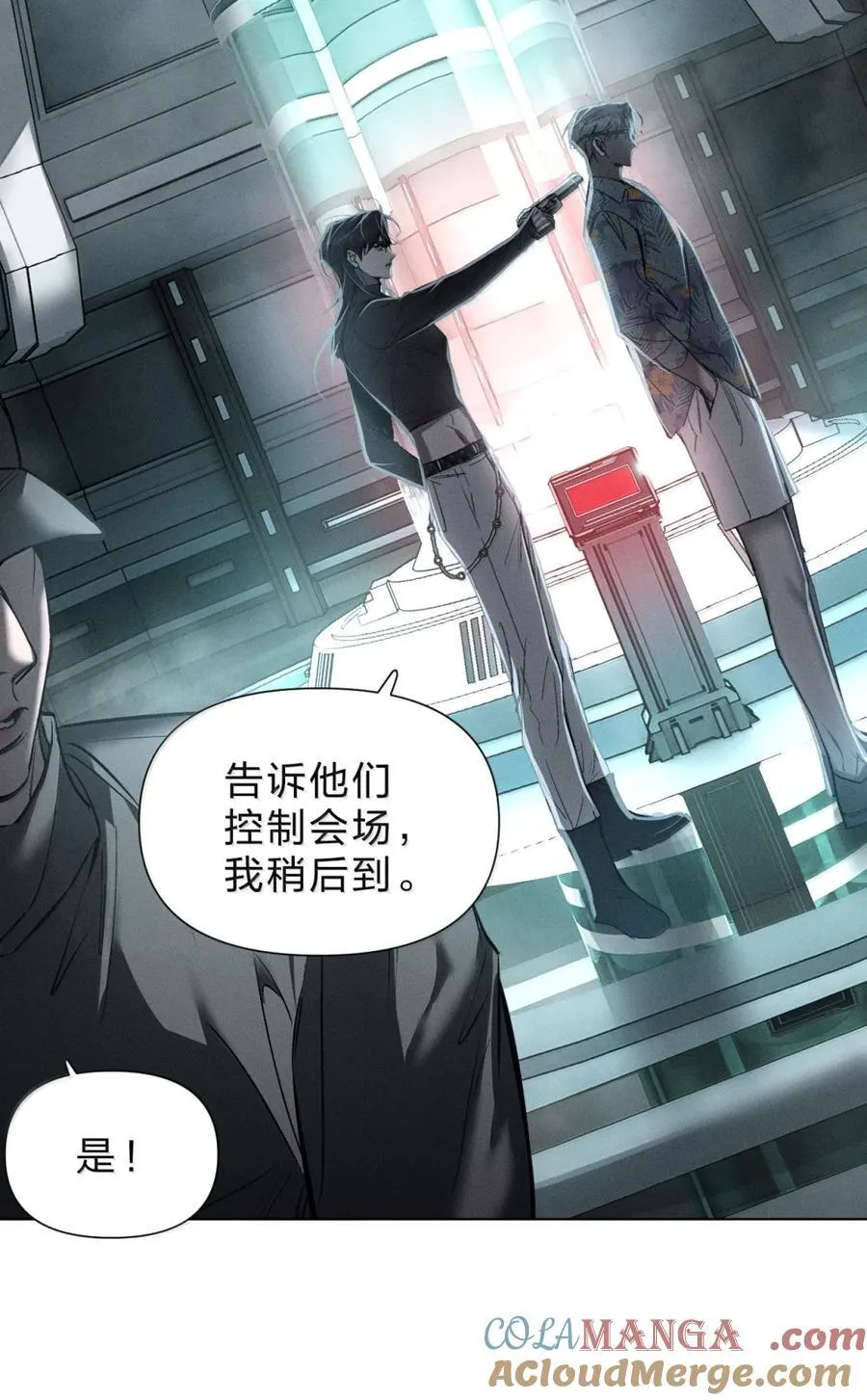64 这份“礼遇”，各位可还满意 第7页
