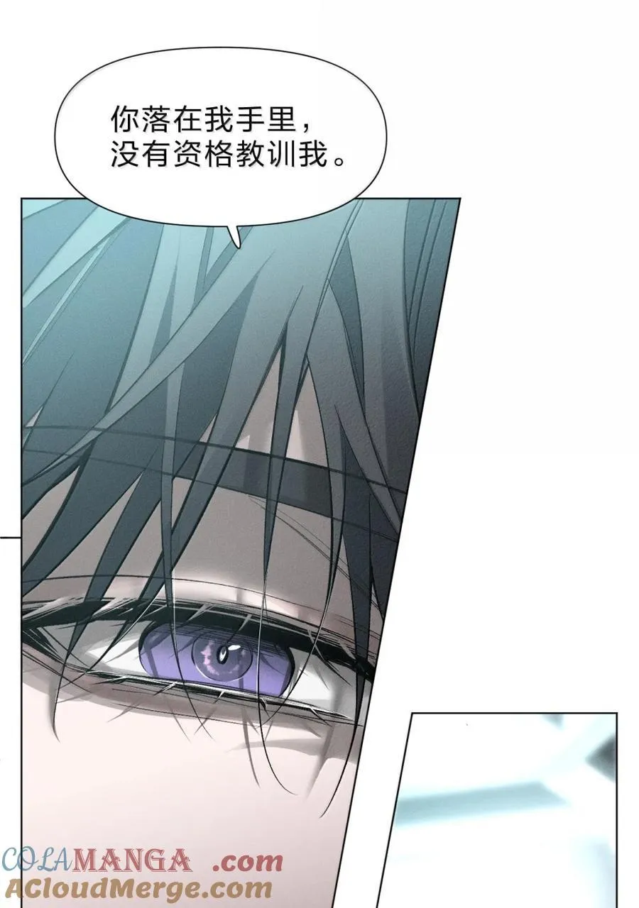 64 这份“礼遇”，各位可还满意 第13页