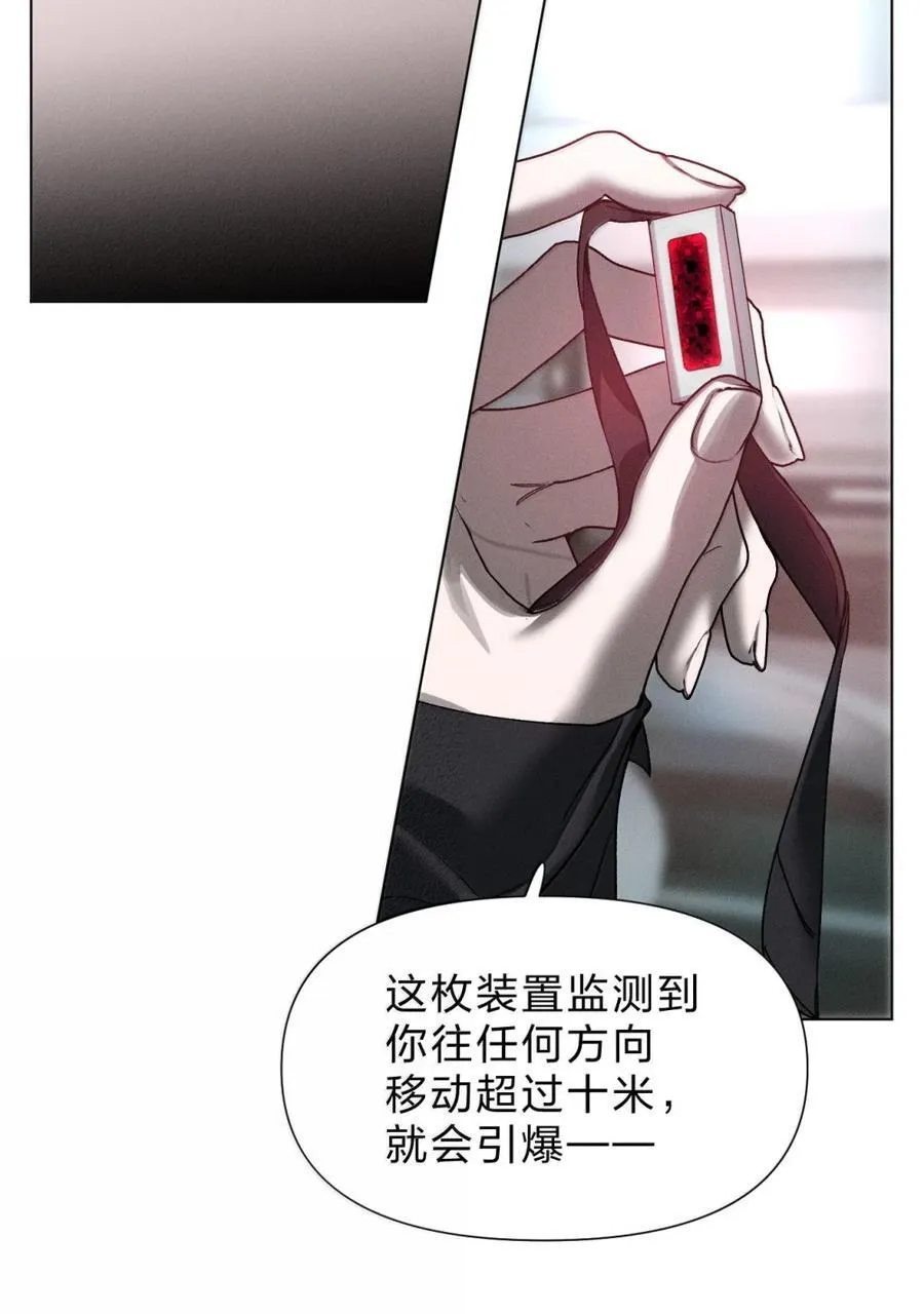 64 这份“礼遇”，各位可还满意 第14页