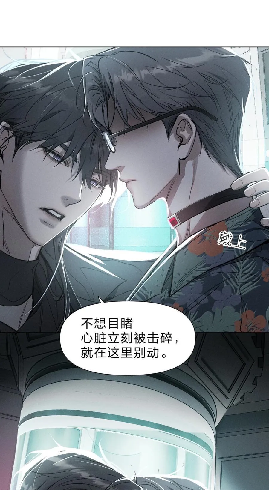 64 这份“礼遇”，各位可还满意 第15页
