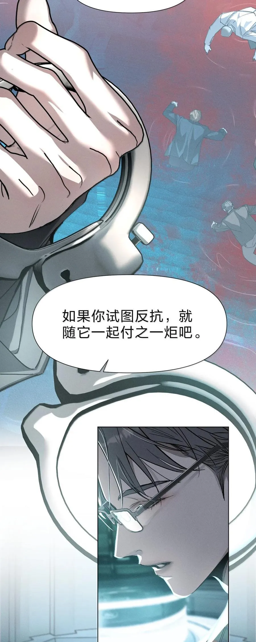 64 这份“礼遇”，各位可还满意 第18页