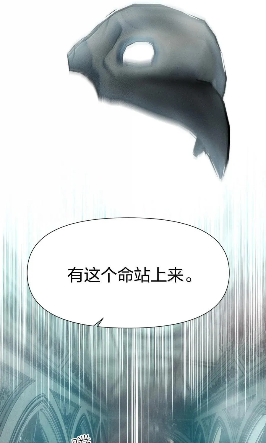 64 这份“礼遇”，各位可还满意 第45页